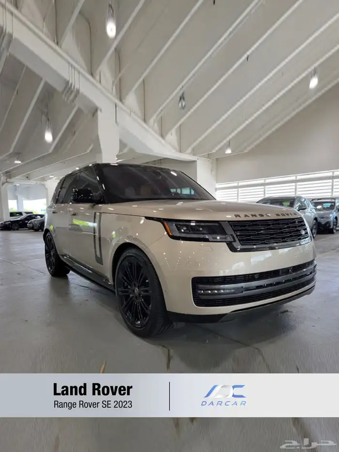 Land Rover Range Rover SE 2023 5