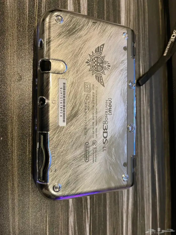 نيو نينتيندو New Nintendo 3DS LL XL Monster Hunter 4G مهكر 2