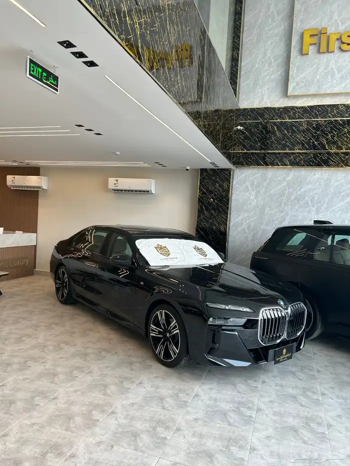 تأجير سيارات 2