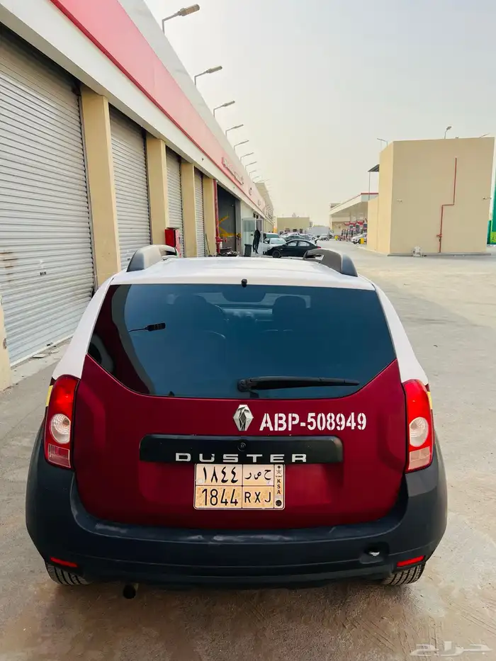 رينو 2