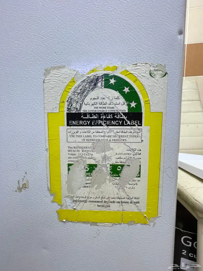 بيع كل شيء موجود   شامل كل الأغراض 22