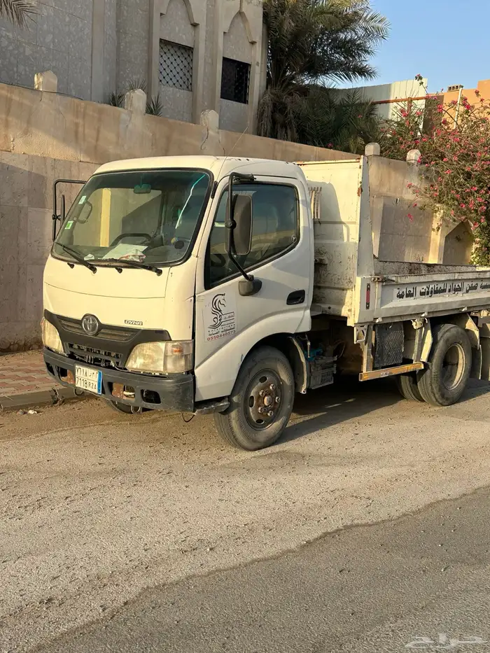 دينة 2012 1