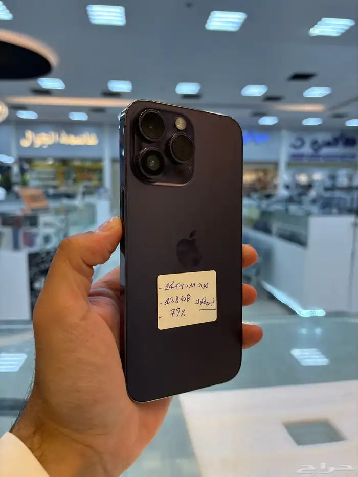 مستعمل ايفون 14 برو ماكس 128GB 0