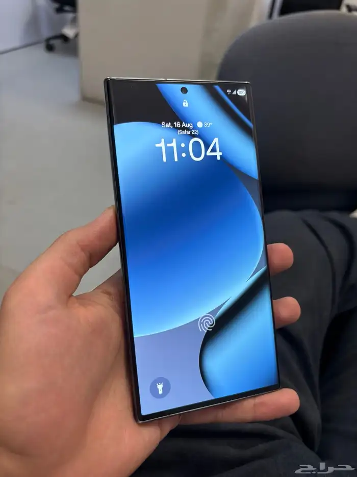 جالكسي S23 Ultra 256 gb 0