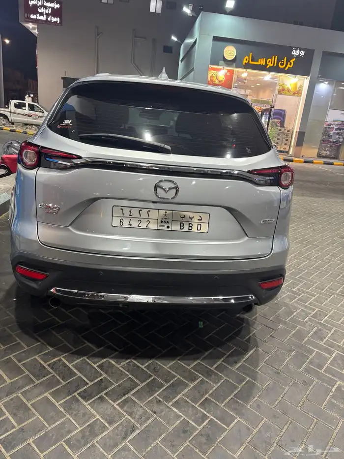 Cx9 2