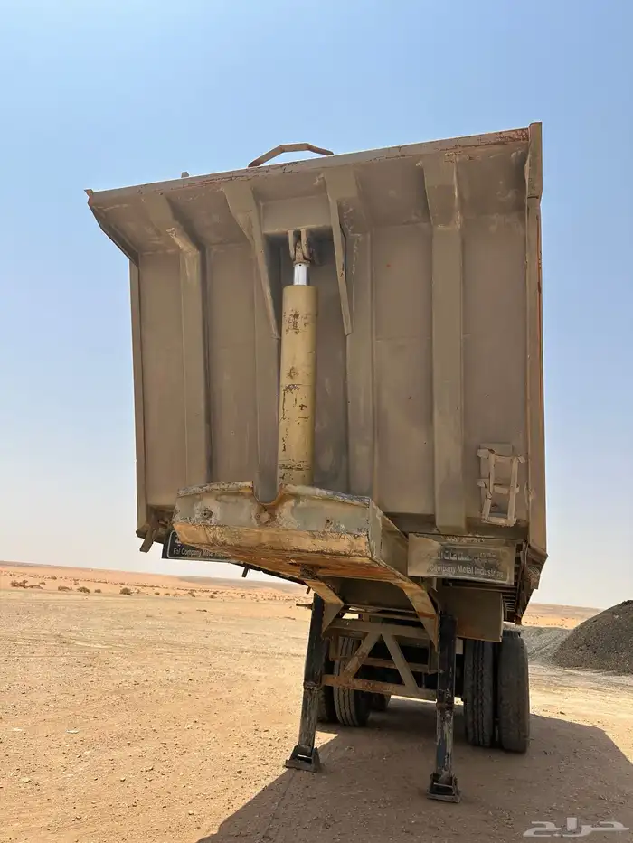 صندوق قلاب 1