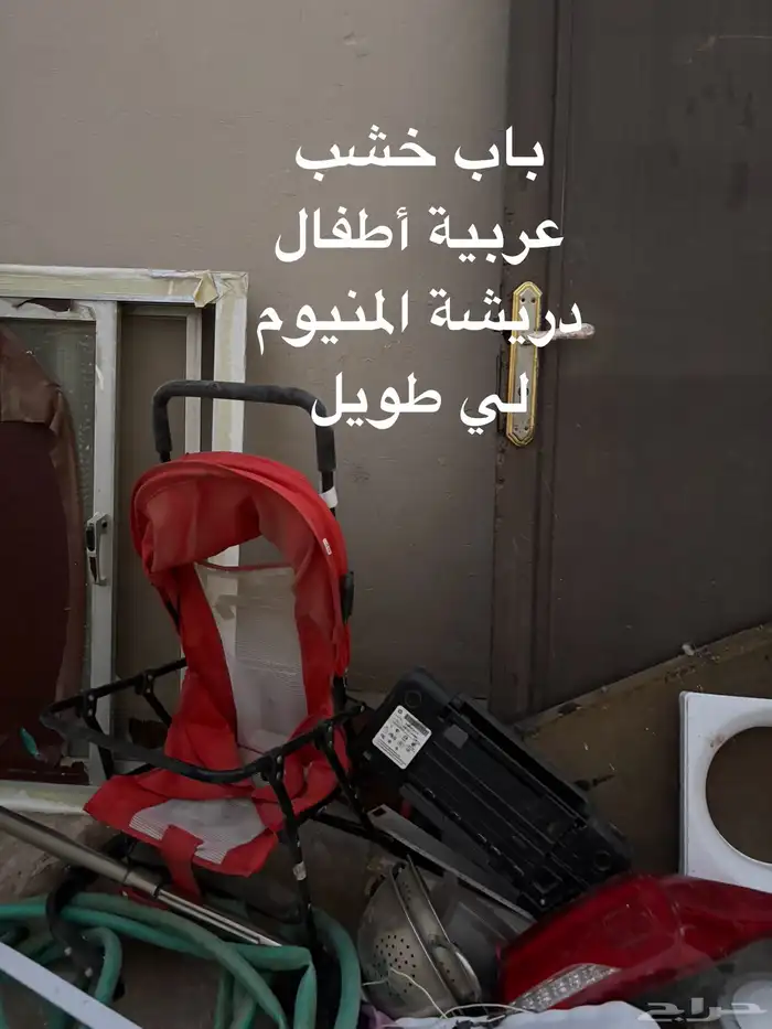 اثاث 5