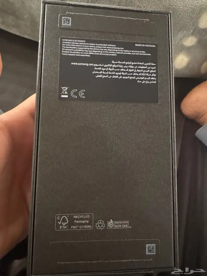 Samsung s25ultra جديد الشراء قبل 3 ايام لم يتركب عليه شريحه 1