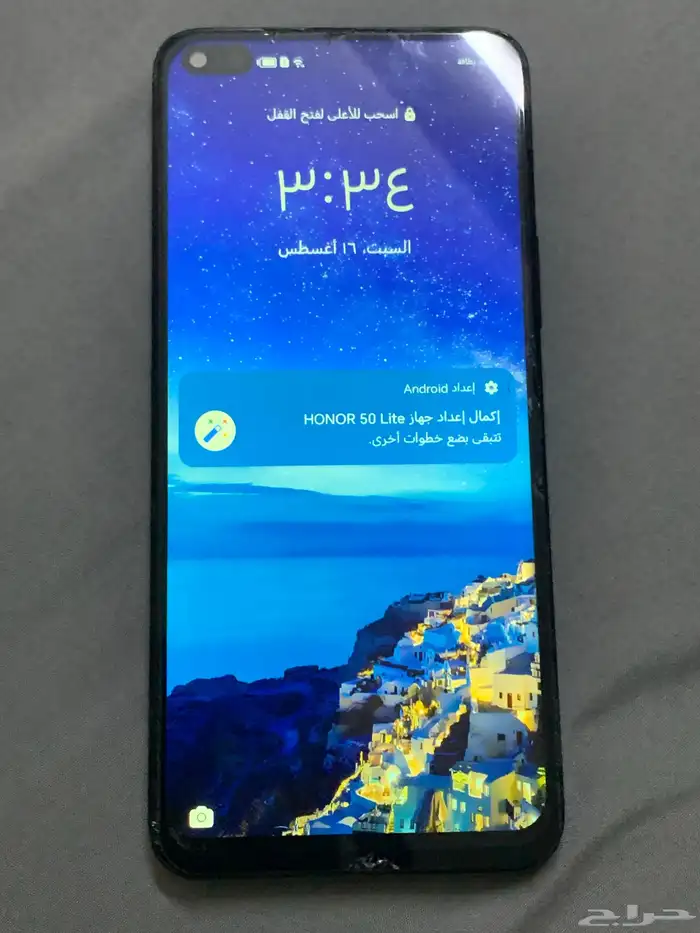 جوال هونر HONOR 50Lite 1