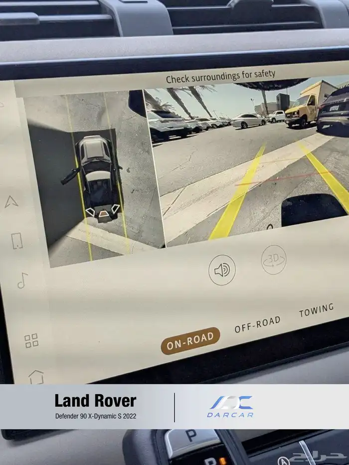 Land Rover Defender 90 X-Dynamic S 2022 9