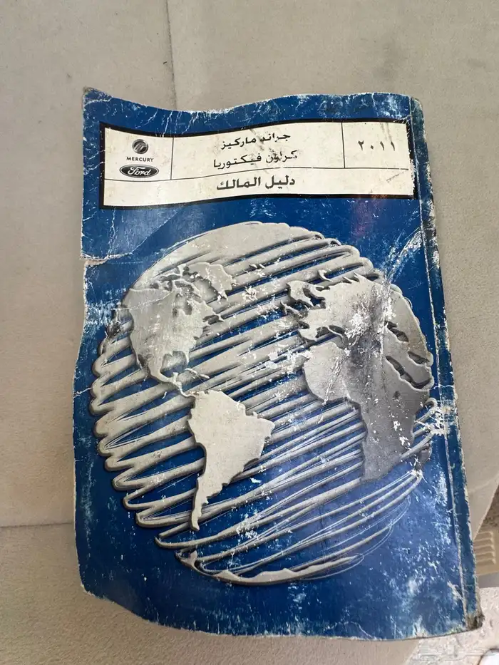 فورد فكتوريا 2011 8