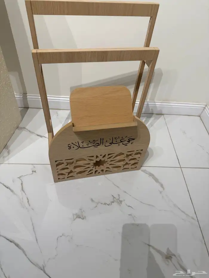 استاند سجادات صلاة 3