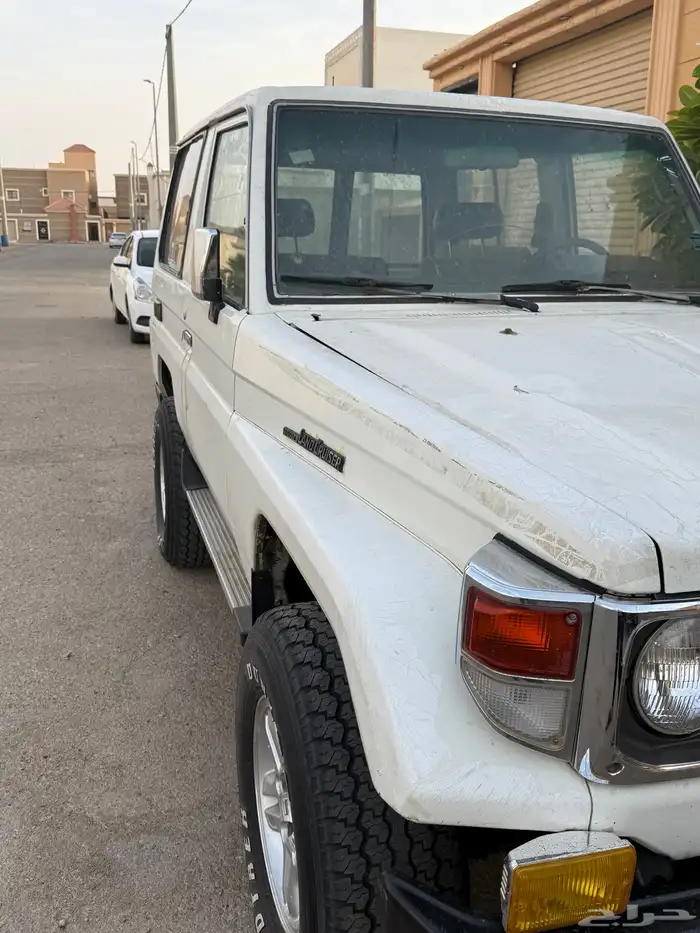 جيب ربع 7