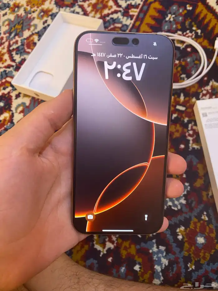 للبيع ايفون 16 0