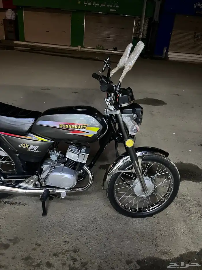 AX100 وسام ناري 2