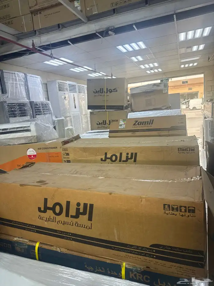 مكيف اسبلت مكيف دولاب مكيف دكت موجود استكات مستعمل 0