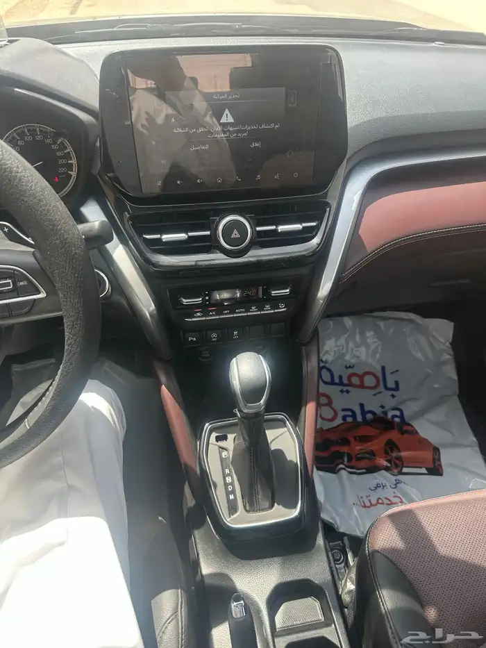 للبيع أوربان فل كامل 2024 6