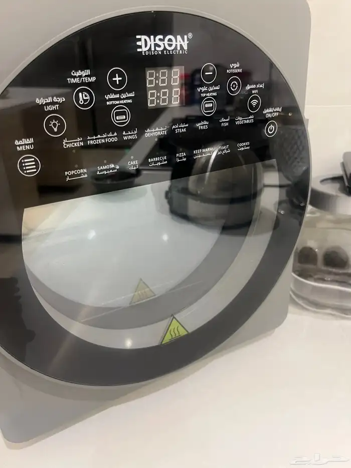 قلاية هوائية جديدة مالها 6 اشهر اديسون 4