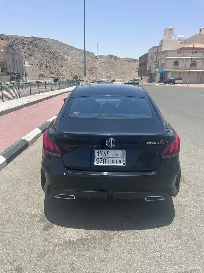 ام جي جي تي 2023 فل كامل 7