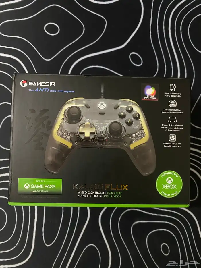 يد قيم سير gamesir جديده 0