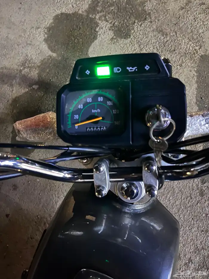 AX100 وسام ناري 4
