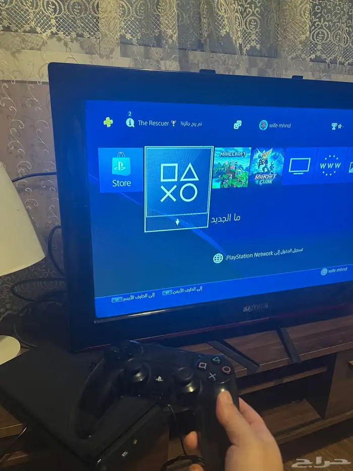 بلاستيشن 4 0