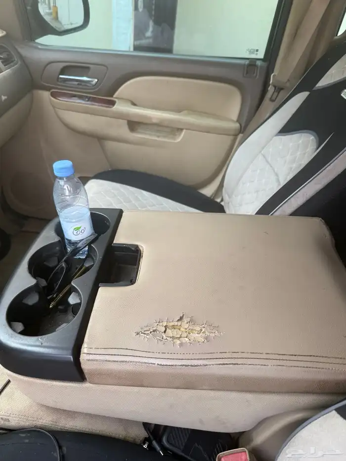 يوكن 2013 2
