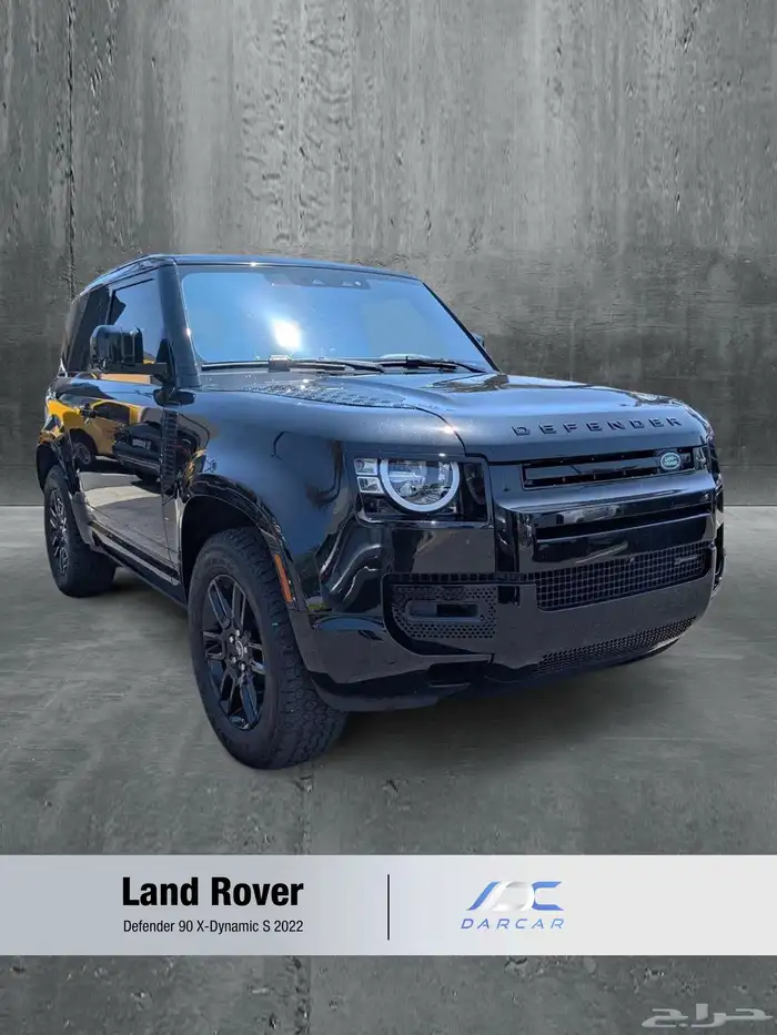 Land Rover Defender 90 X-Dynamic S 2022 4