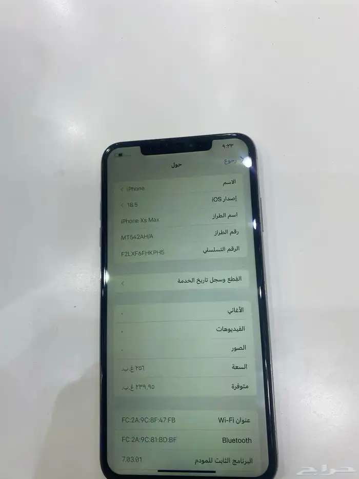 إكس ماكس مغير شاشة بطارية خلفية ذاكرة 256 نظيف 3