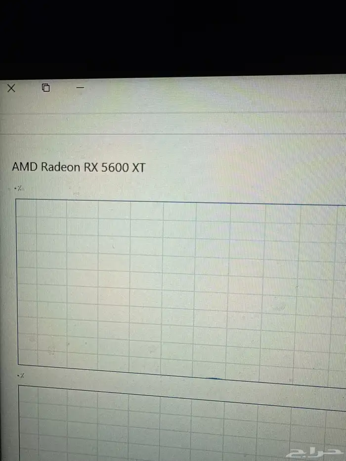 بي سي قيمنق حدي فيه 1500 ريال 0