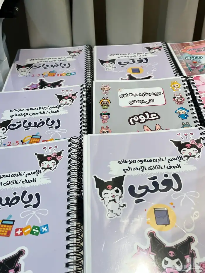 طباعة دفاتر 8