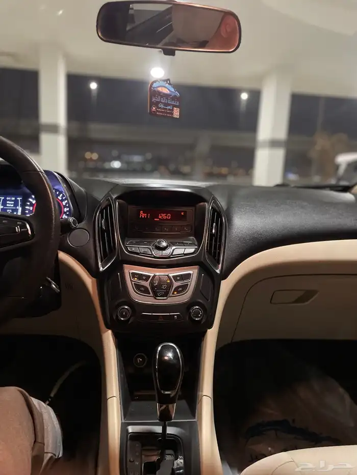 شيري اريزو 2023 14