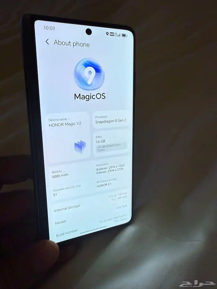 HONOR Magic V2 -512GB - 16 ram 11