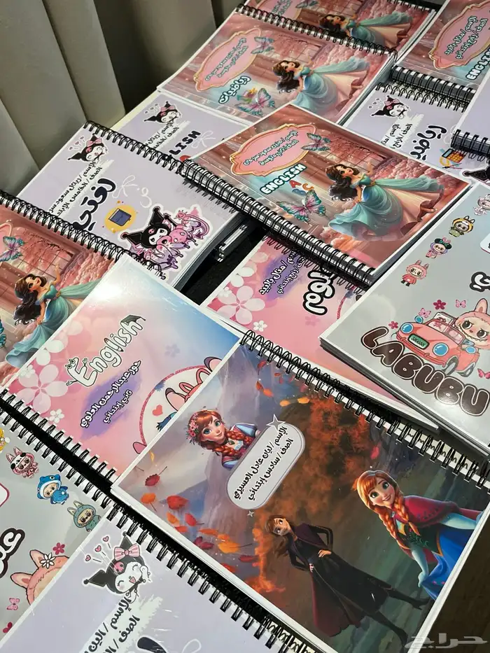 طباعة دفاتر 0