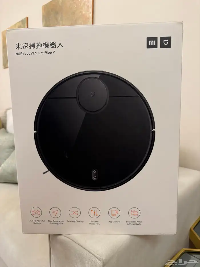 للبيع مكنسة ذكية mi robot vacuum mop p 0