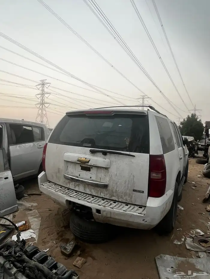 تاهو للبيع قطع غيار 2008 1
