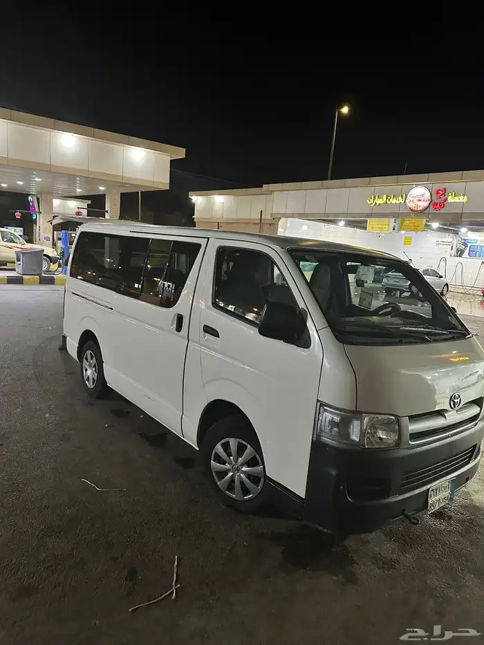 باص هايس لا يجار معا اسايق 0