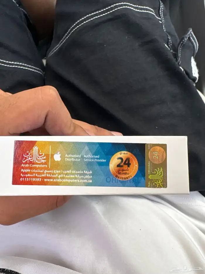 للبيع ايفون 16 بلس 2