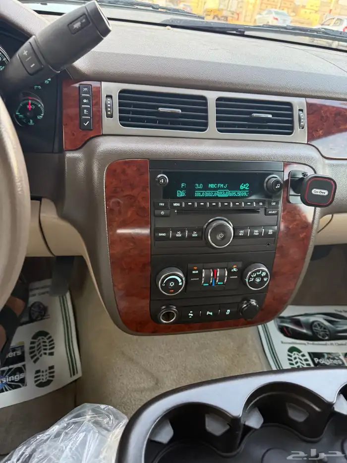 تم البيع 34