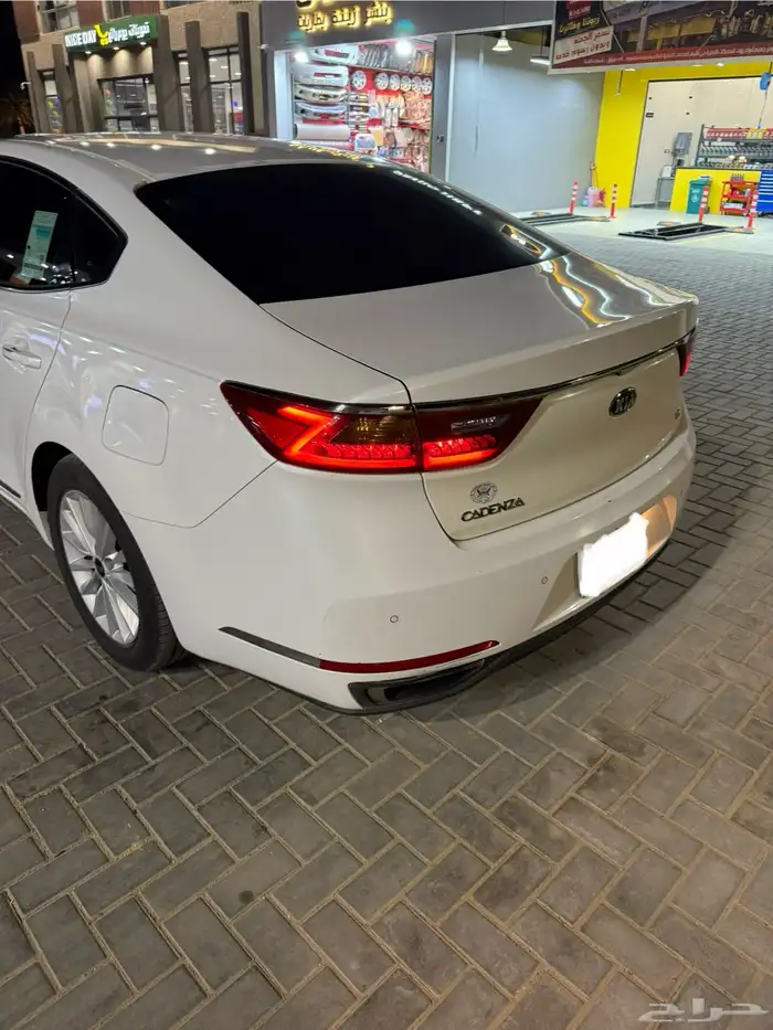 كادينزا 2