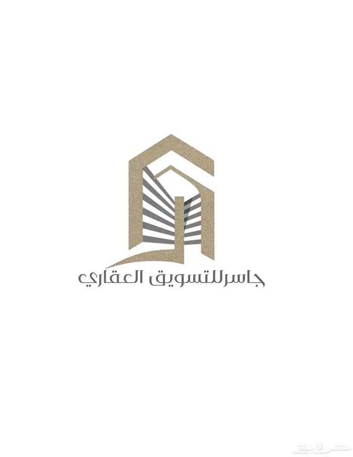 خدمات عقارية 0