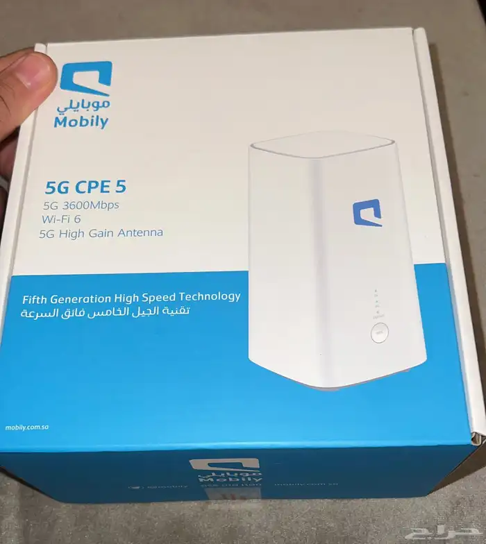 مندوب موبايلى 5G راوتر مع نت لا محدود 0