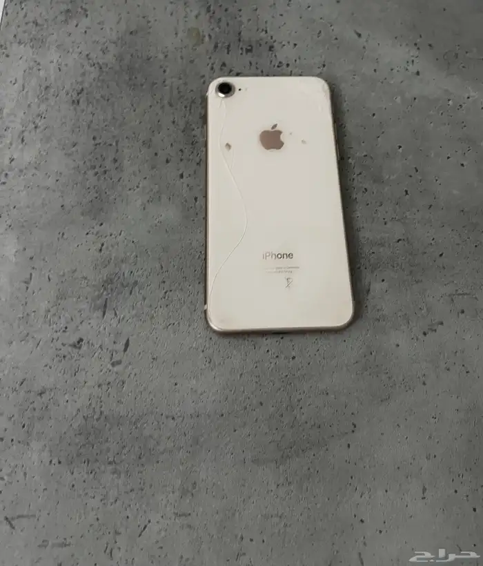 آيفون 8 1