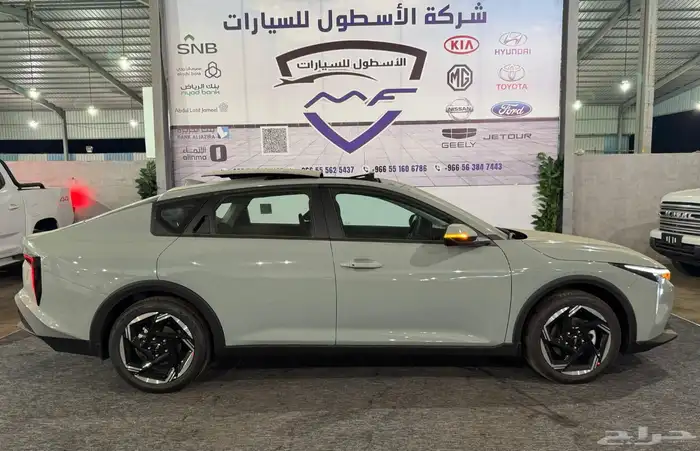 كيا K4 نص فل موديل 2026 كاش و اقساط تحطيم اسعار 4