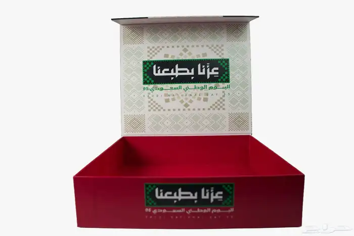 مصنع هدايا ودعاية وإعلان علب جلد وكرتون طباعة وهدايا vip 25
