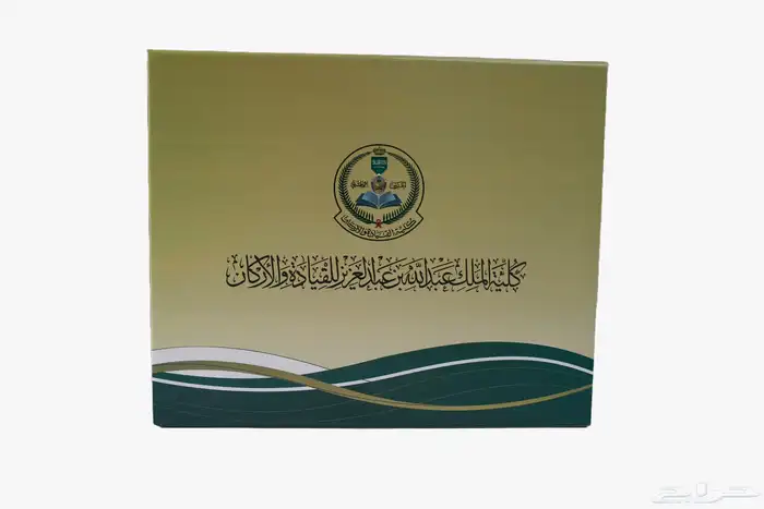 مصنع هدايا ودعاية وإعلان علب جلد وكرتون طباعة وهدايا vip 8