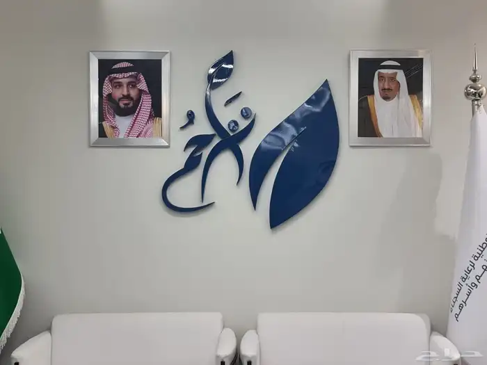 مصنع هدايا ودعاية وإعلان علب جلد وكرتون طباعة وهدايا vip 80