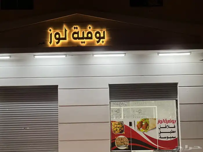 لمسات وابداع للدعاية والإعلان 21