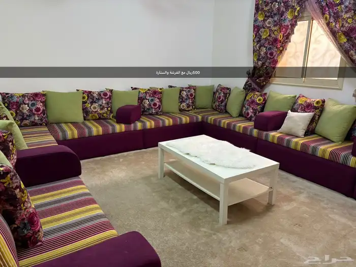 كنب 4 5 شبه جديد مكيف LG شباك 0