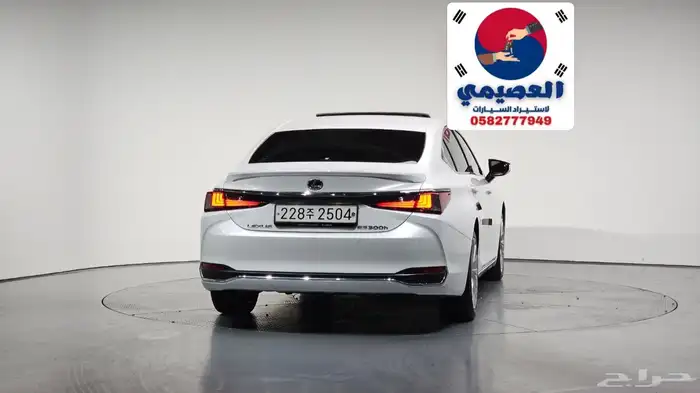 للاستيراد_من_كوريا_ ES 300 _2020 17